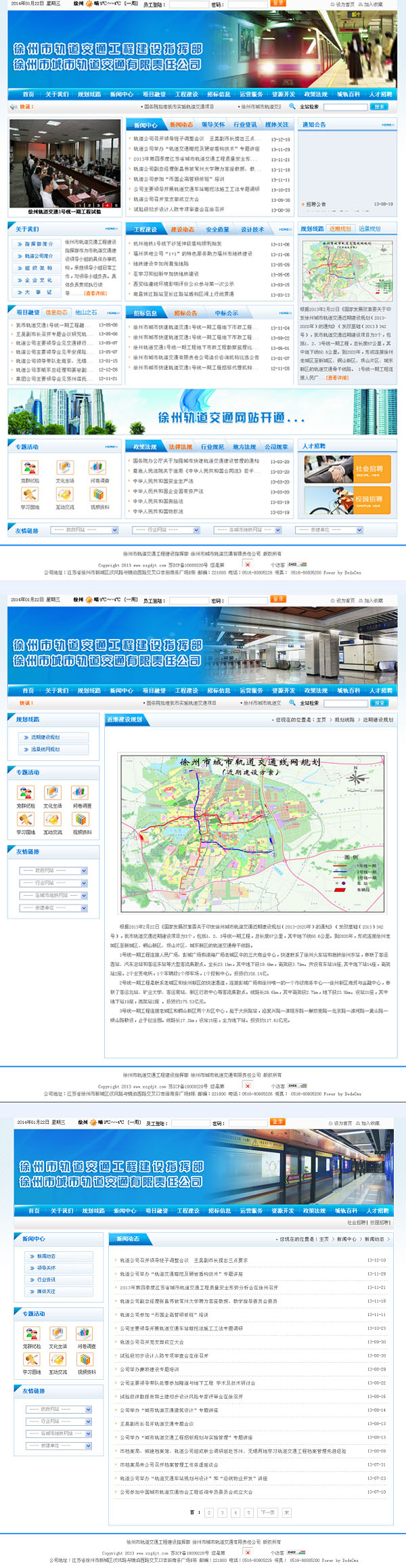 寰愬窞甯?jìng)杞ㄩ亾浜ら€? /></a></dt>
                                <dd>
                                    <a href=