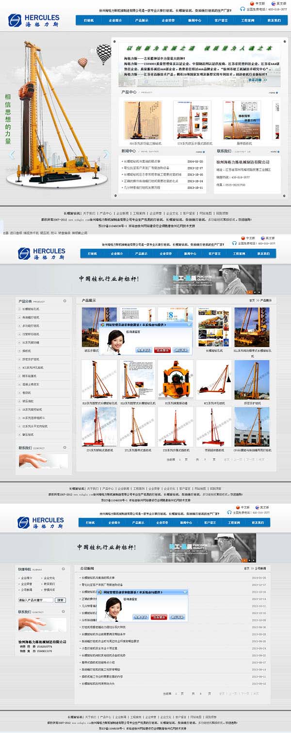 寰愬窞嫻鋒牸鍔涙柉鏈烘鍒墮€? /></a></dt>
                                <dd>
                                    <a href=